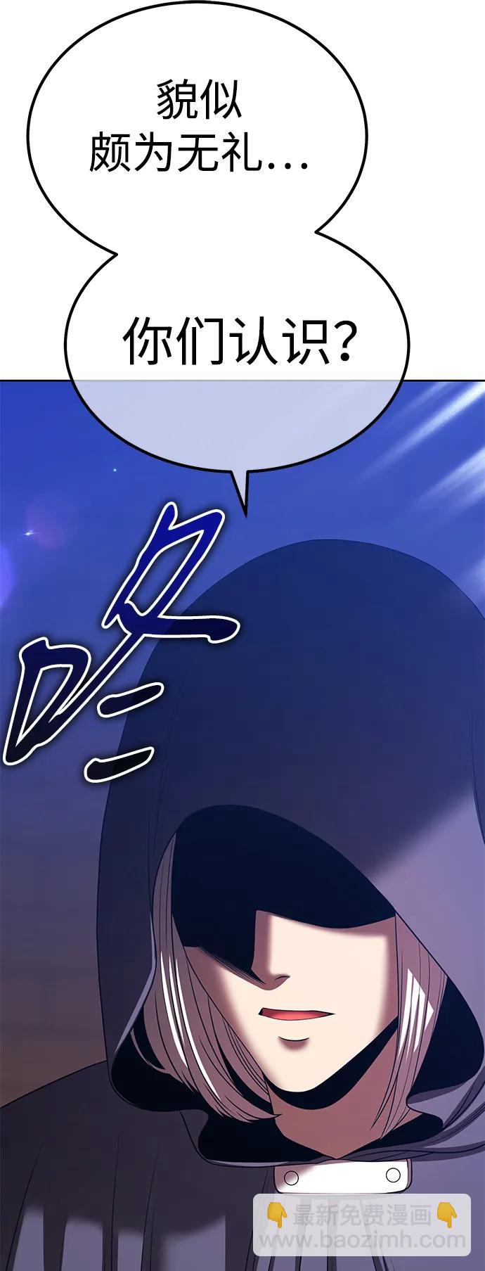 [第2季] 第22话 分组对决淘汰赛（2）155