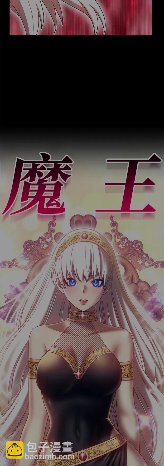 [第2季] 第22话 分组对决淘汰赛（2）232