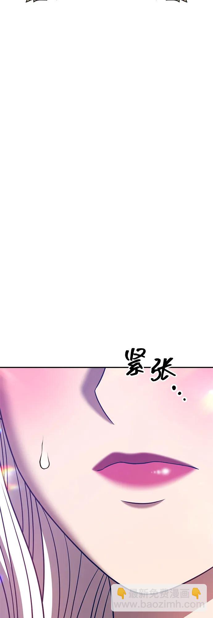 [第2季] 第22话 分组对决淘汰赛（2）40