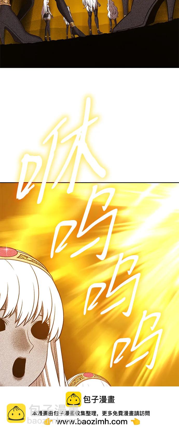 [第2季] 第25话 魔神觉醒（3）103