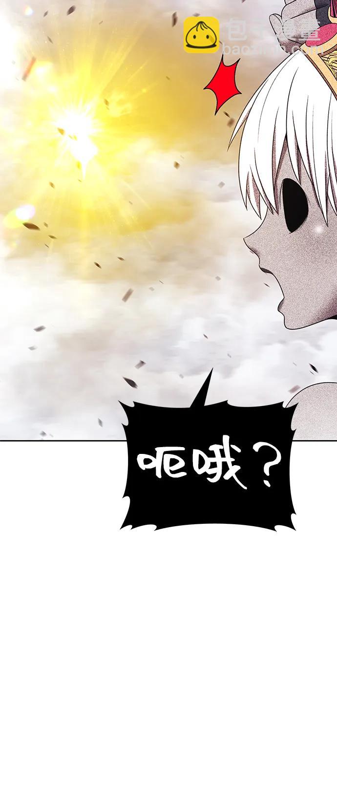 [第2季] 第25话 魔神觉醒（3）12