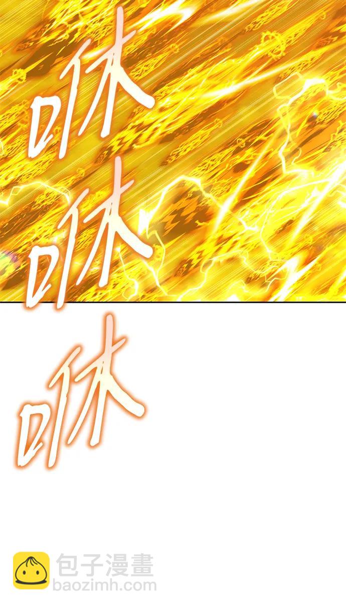 [第2季] 第25话 魔神觉醒（3）121
