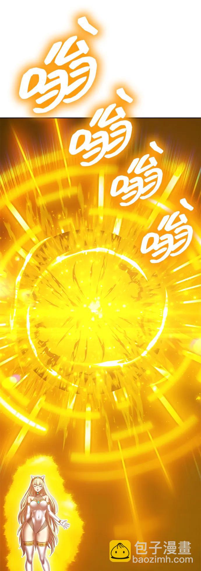 [第2季] 第25话 魔神觉醒（3）131