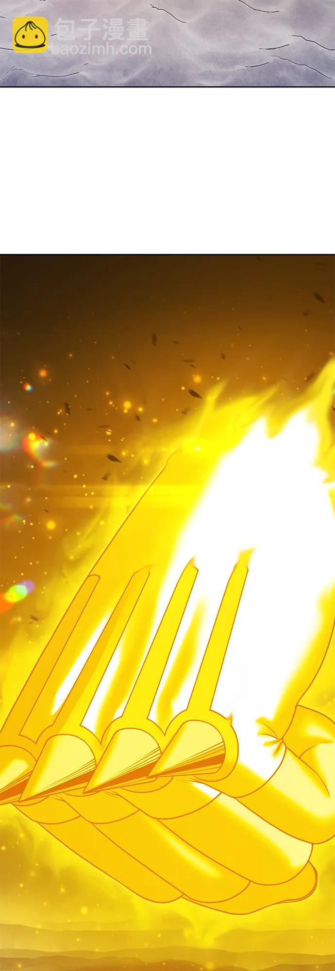 [第2季] 第25话 魔神觉醒（3）143