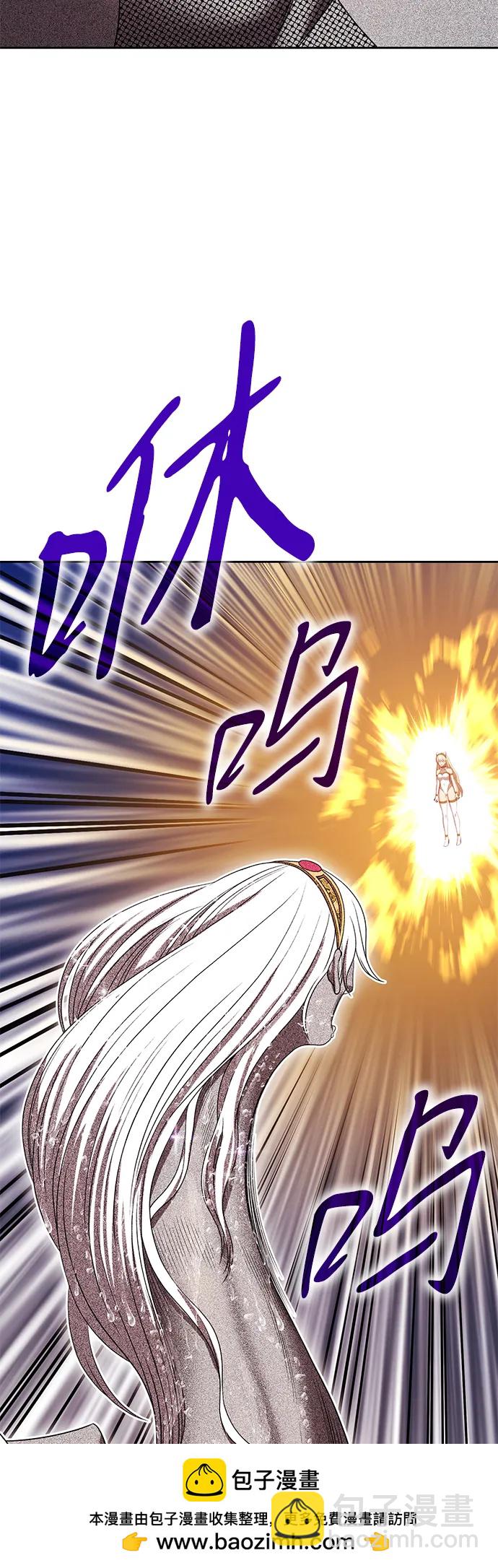 [第2季] 第25话 魔神觉醒（3）53