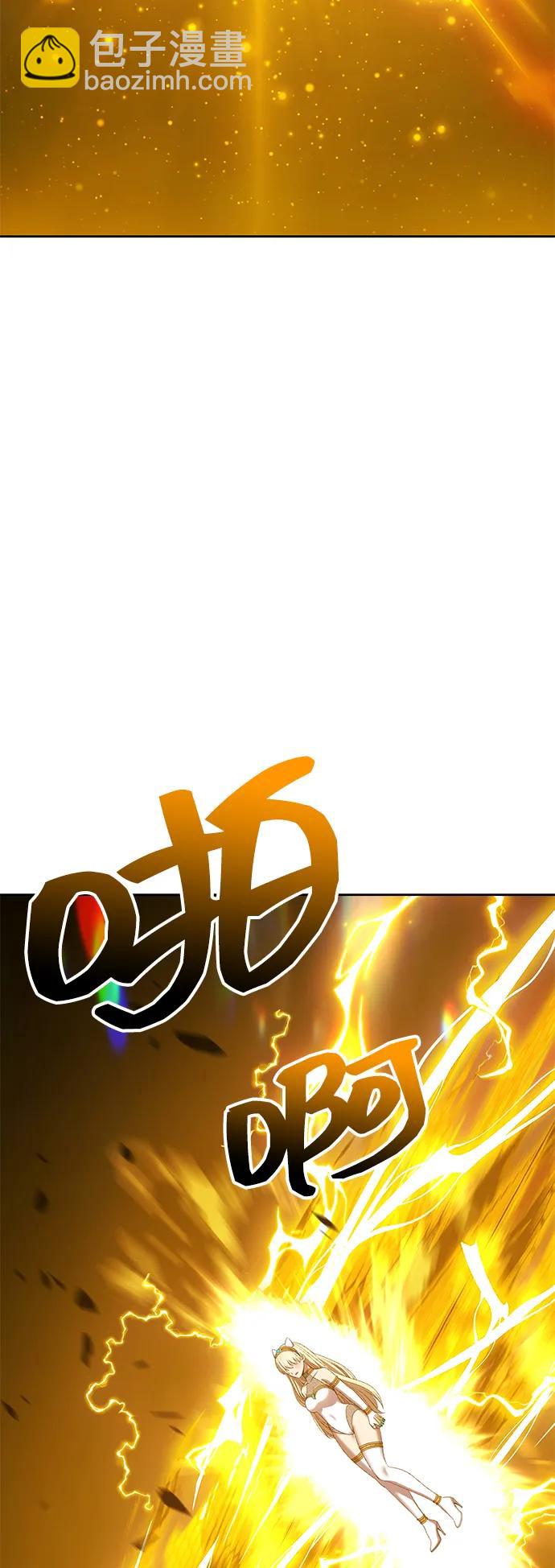 [第2季] 第25话 魔神觉醒（3）64