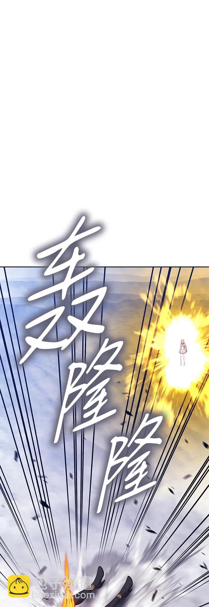[第2季] 第25话 魔神觉醒（3）74
