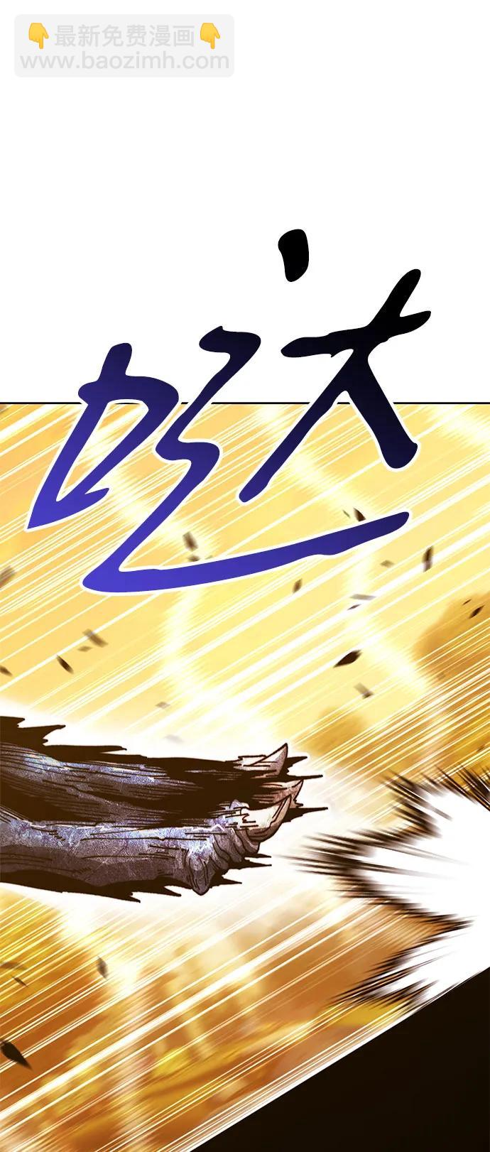 [第2季] 第28话 最强的敌人（1）109