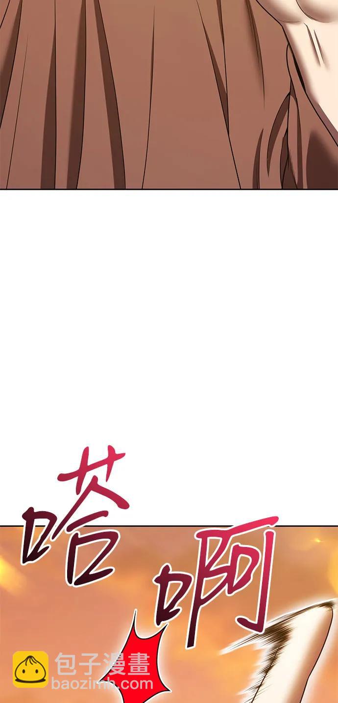 [第2季] 第28话 最强的敌人（1）113