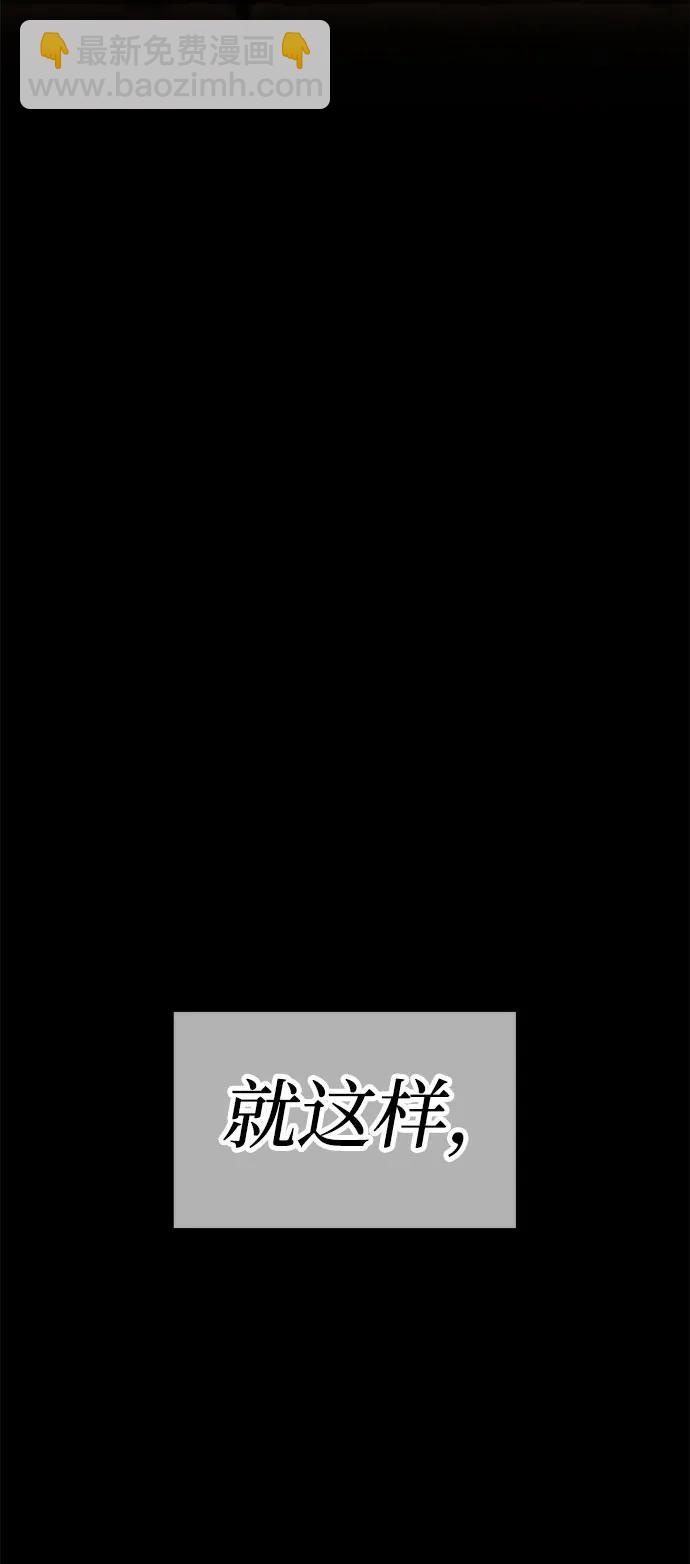 [第2季] 第28话 最强的敌人（1）150