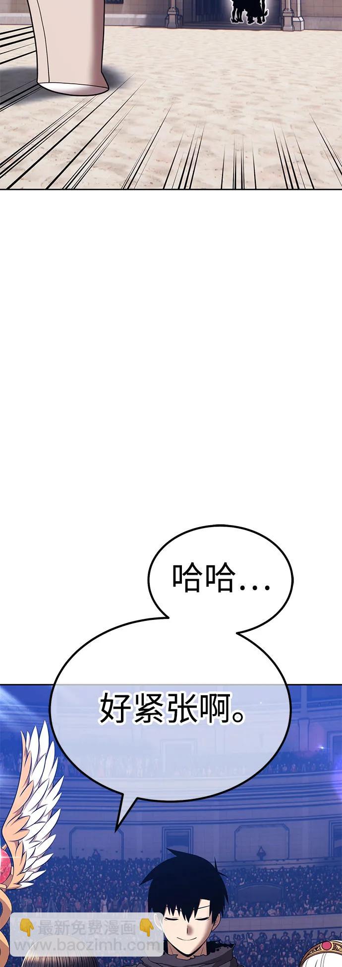 [第2季] 第28话 最强的敌人（1）242