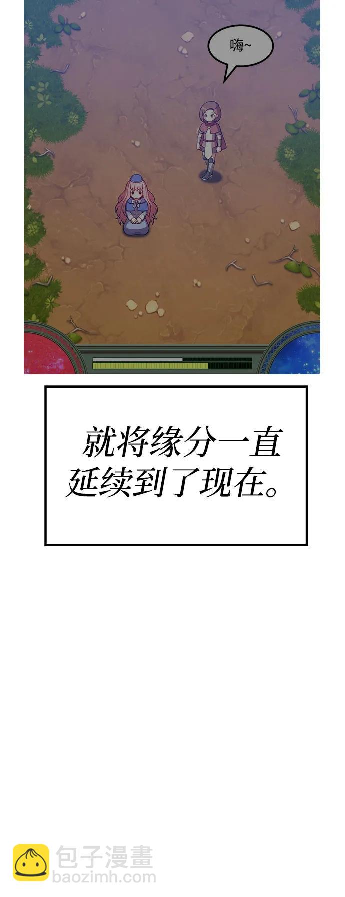 [第2季] 第28话 最强的敌人（1）26