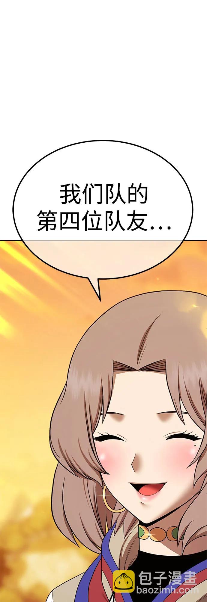 [第2季] 第28话 最强的敌人（1）47