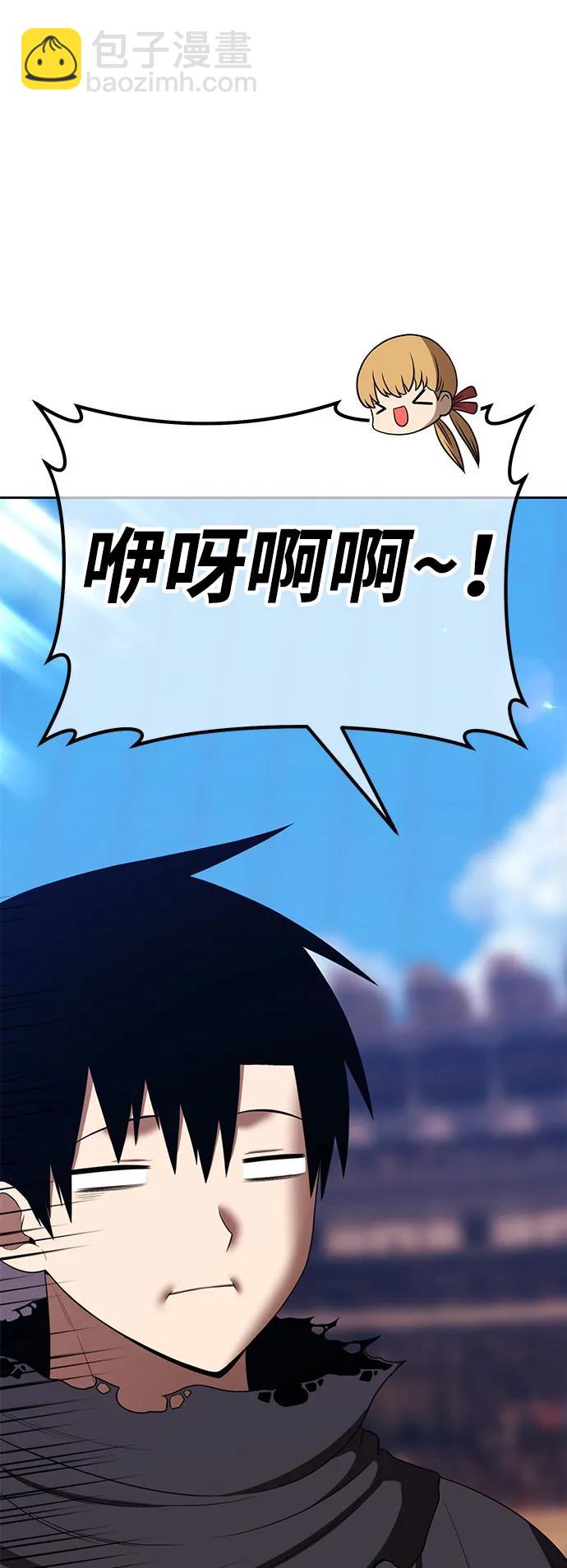 [第2季] 第29话 最强的敌人（2）154