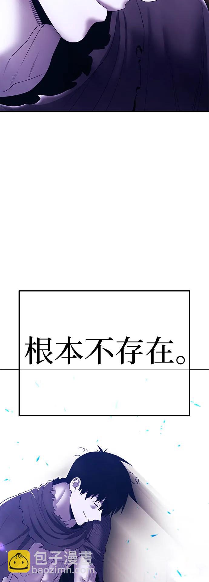 [第2季] 第30话 最强的敌人（3）17