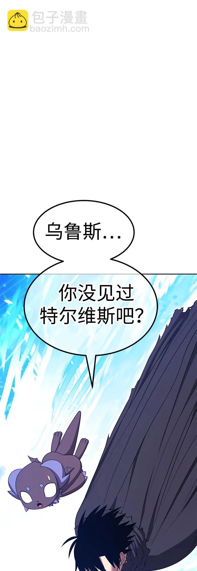 [第2季] 第30话 最强的敌人（3）182