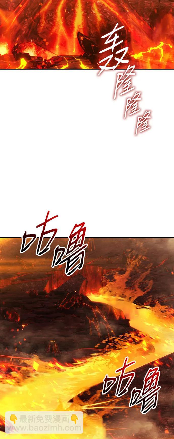 [第2季] 第30话 最强的敌人（3）198