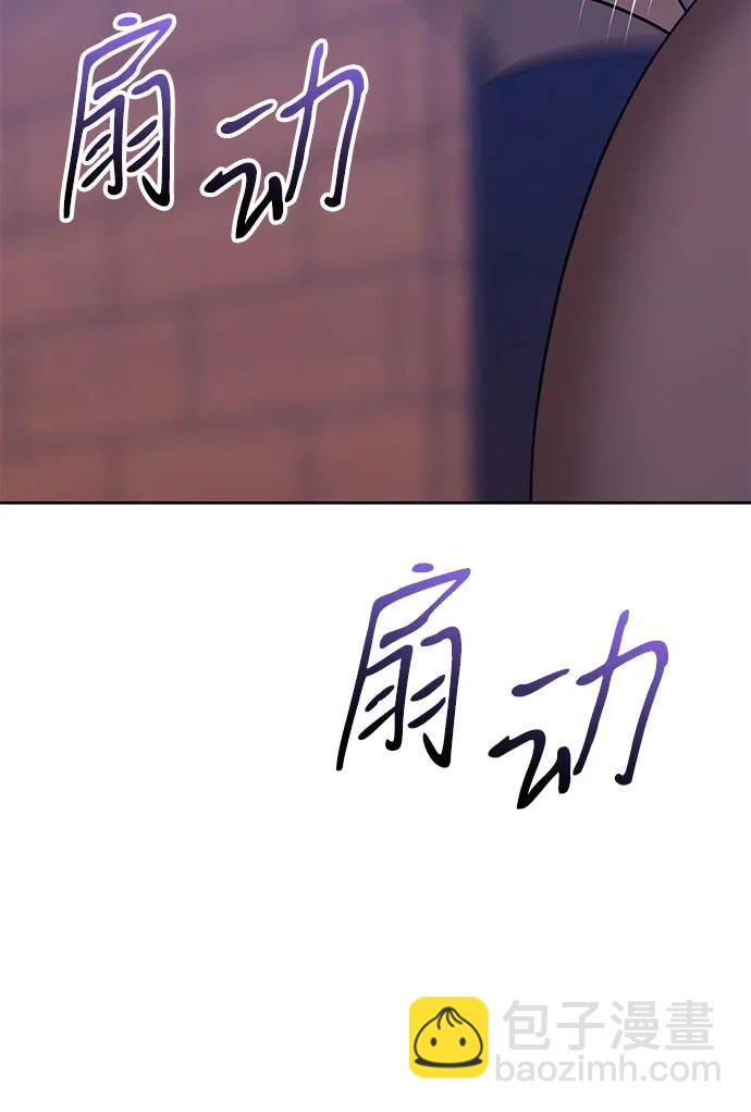 [第2季] 第30话 最强的敌人（3）54