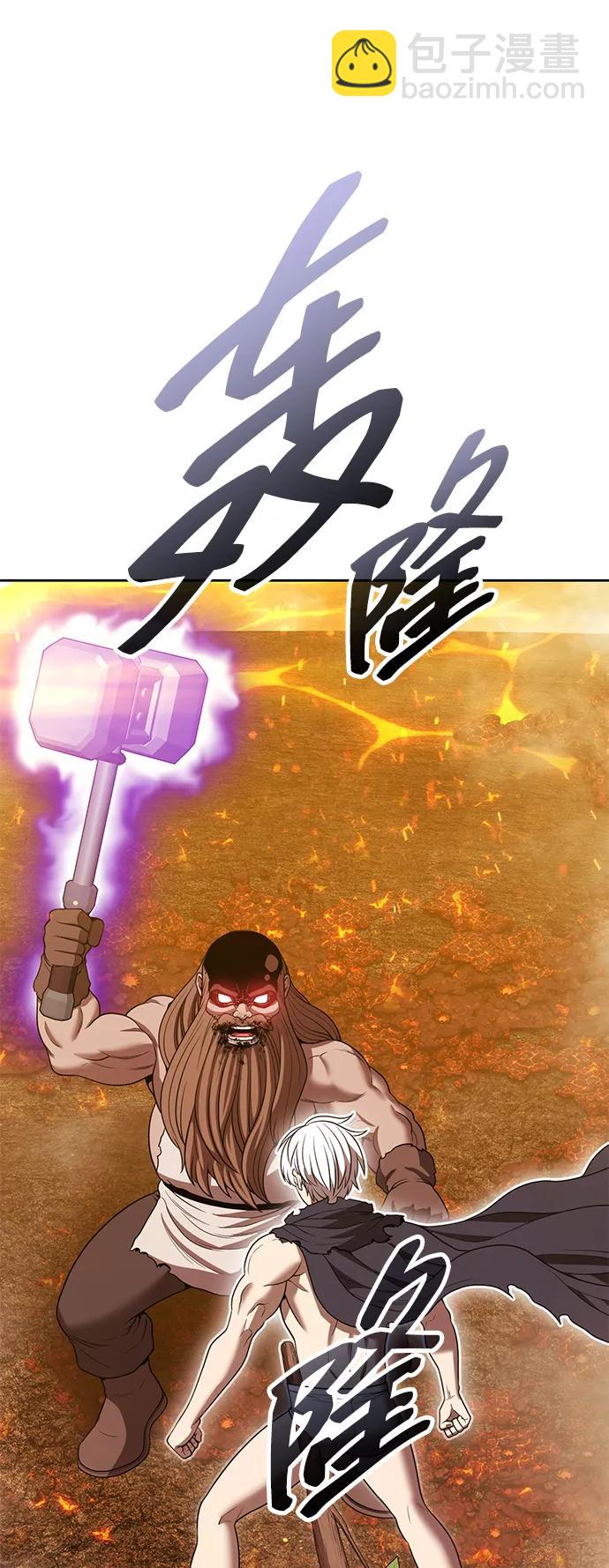 [第2季] 第32话 最强的敌人（5）121
