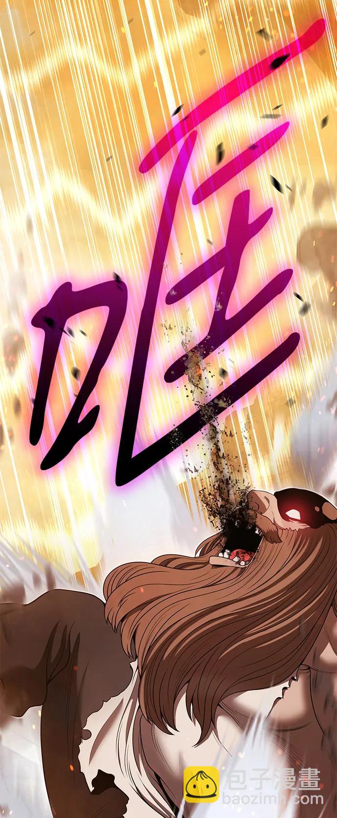 [第2季] 第32话 最强的敌人（5）15