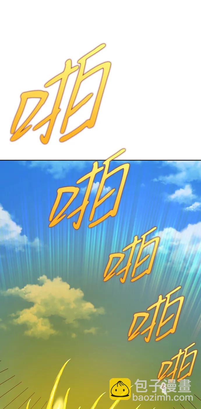 [第2季] 第32话 最强的敌人（5）252