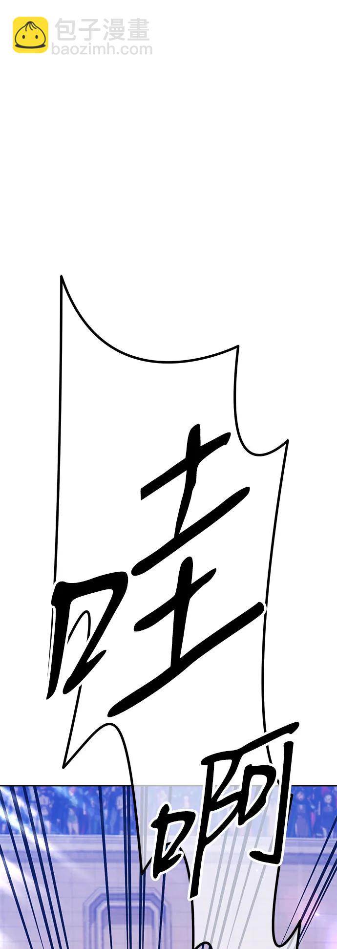 [第2季] 第32话 最强的敌人（5）35