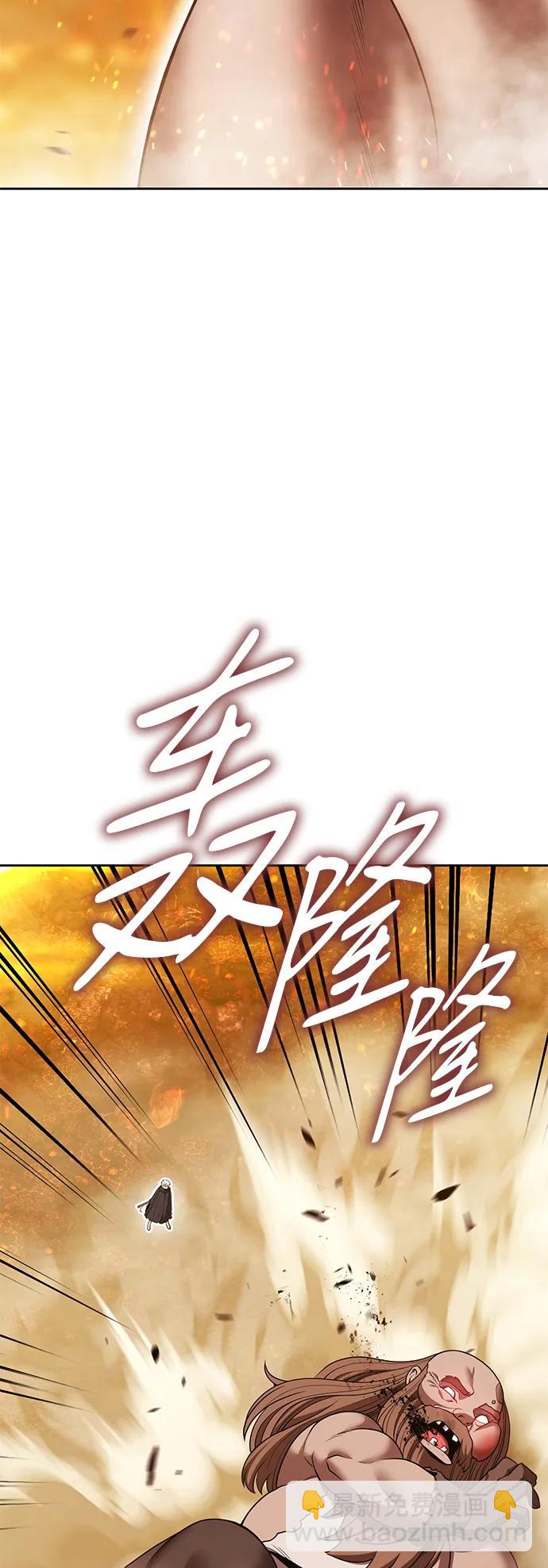[第2季] 第32话 最强的敌人（5）58
