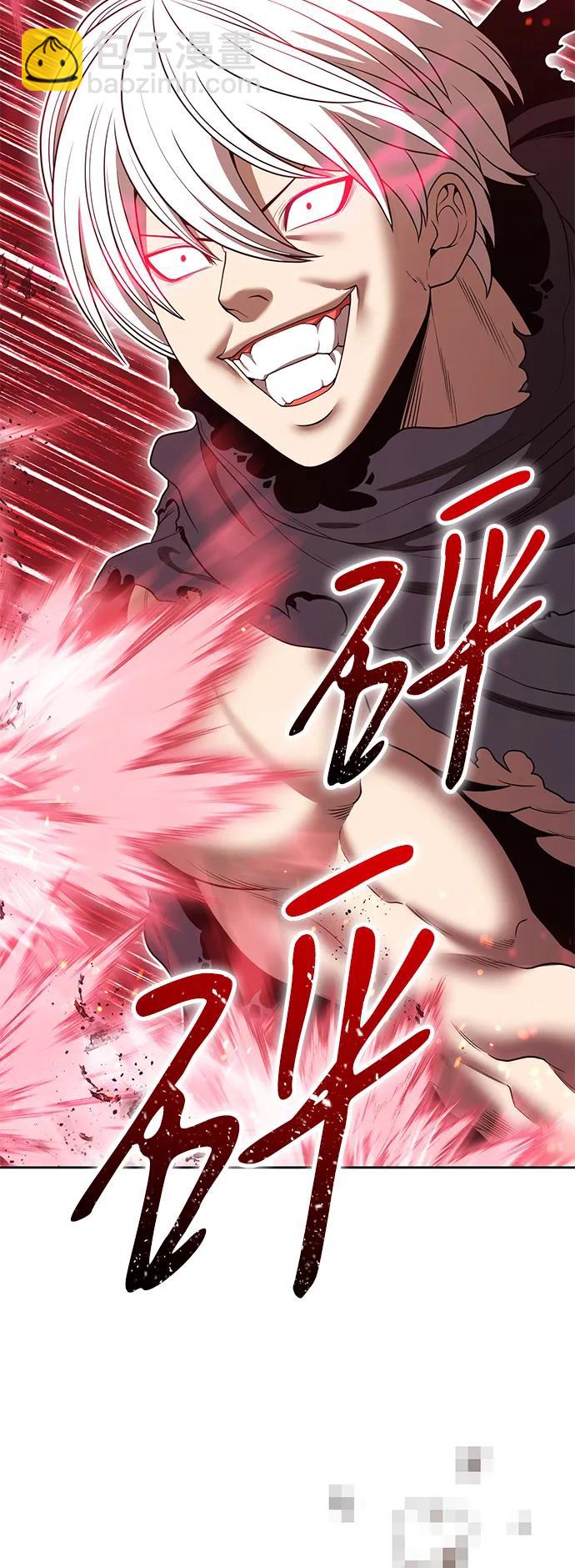 [第2季] 第32话 最强的敌人（5）70