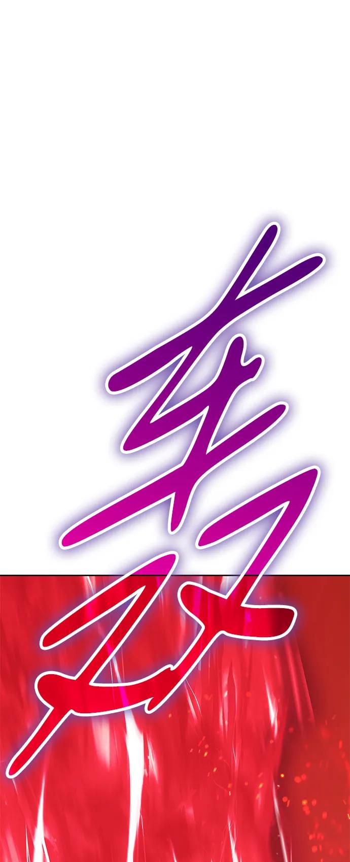 [第2季] 第32话 最强的敌人（5）81