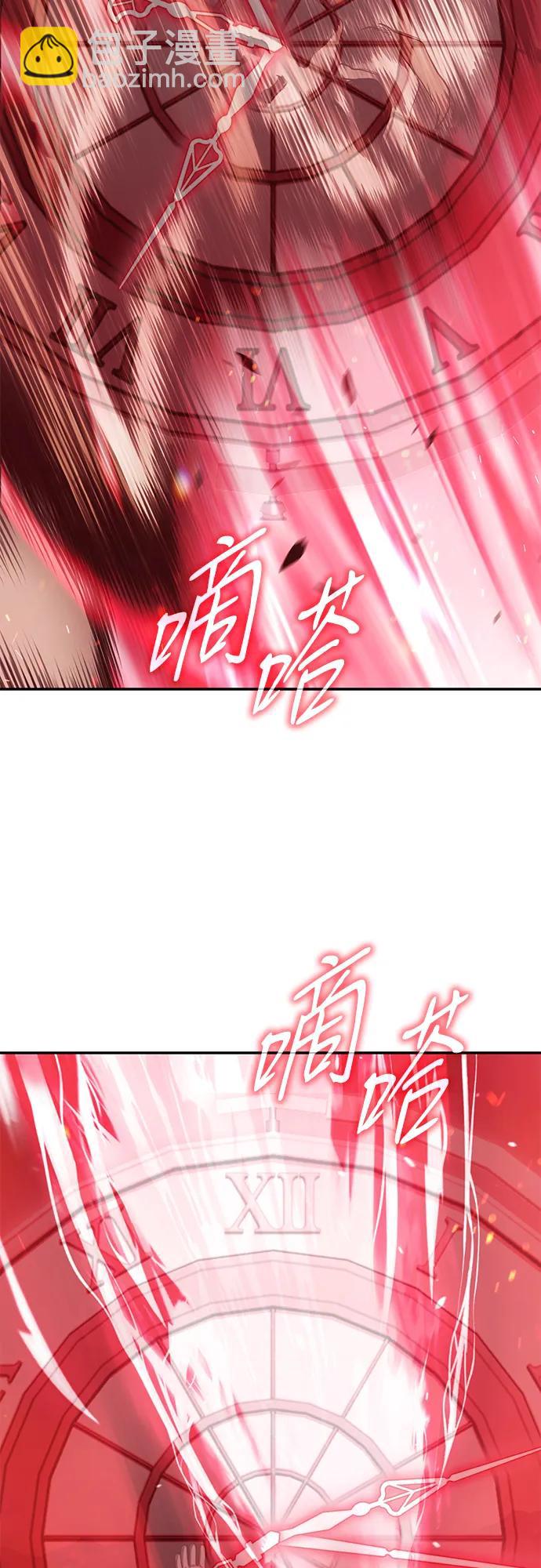 [第2季] 第32话 最强的敌人（5）97