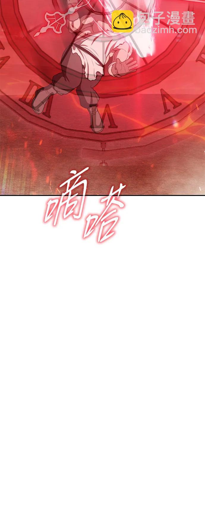 [第2季] 第32话 最强的敌人（5）98