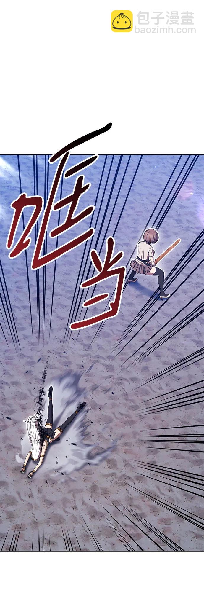 [第2季] 第36话 资深玩家132