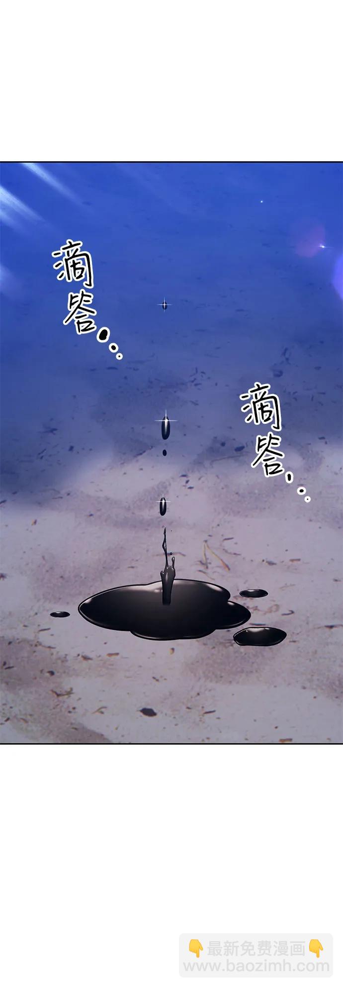 [第2季] 第36话 资深玩家149