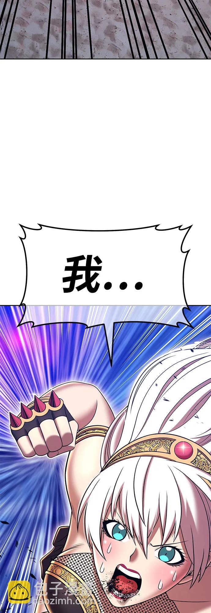 [第2季] 第36话 资深玩家158