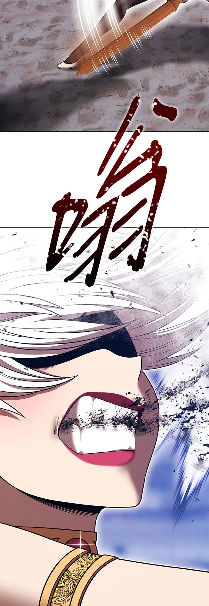 [第2季] 第36话 资深玩家160