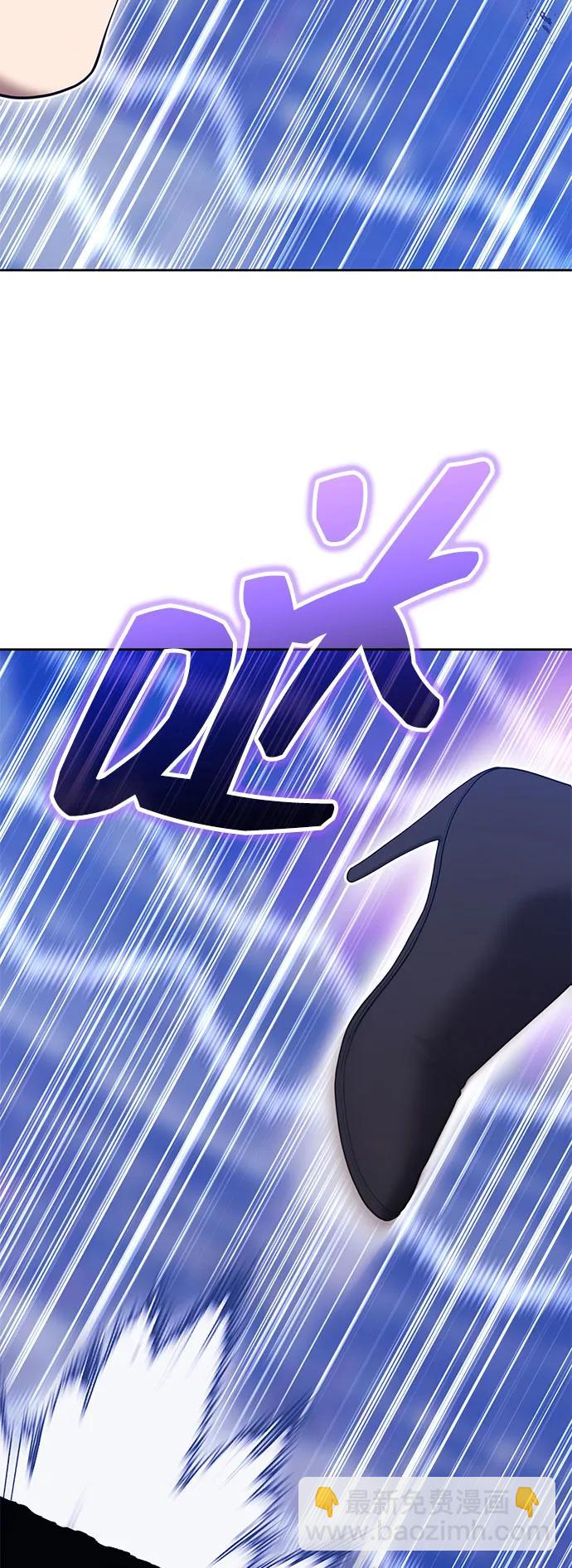 [第2季] 第36话 资深玩家167