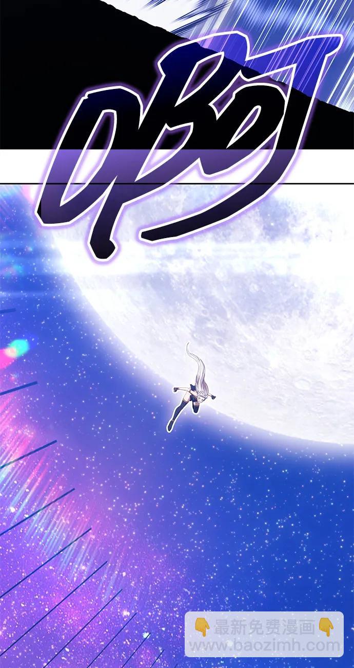 [第2季] 第36话 资深玩家168
