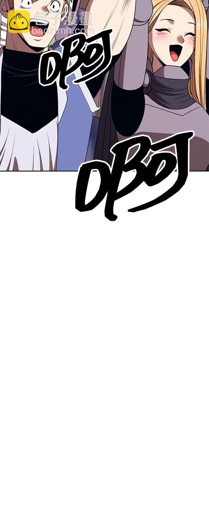 [第2季] 第36话 资深玩家200