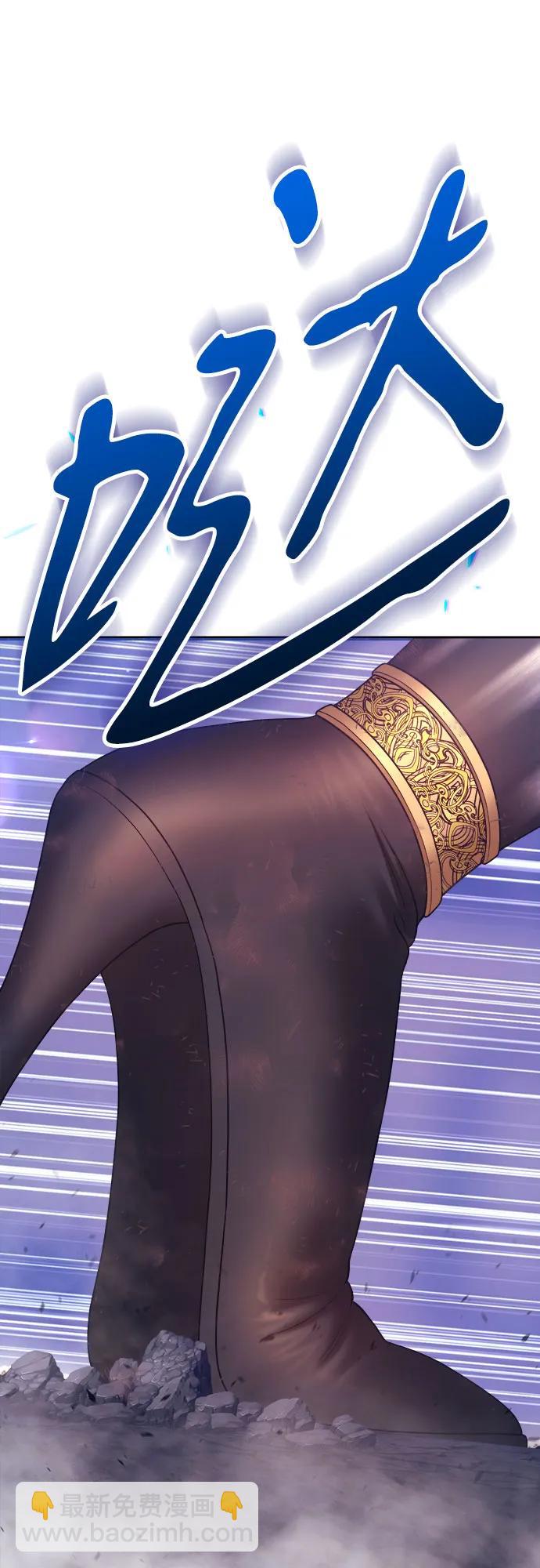 [第2季] 第36话 资深玩家38