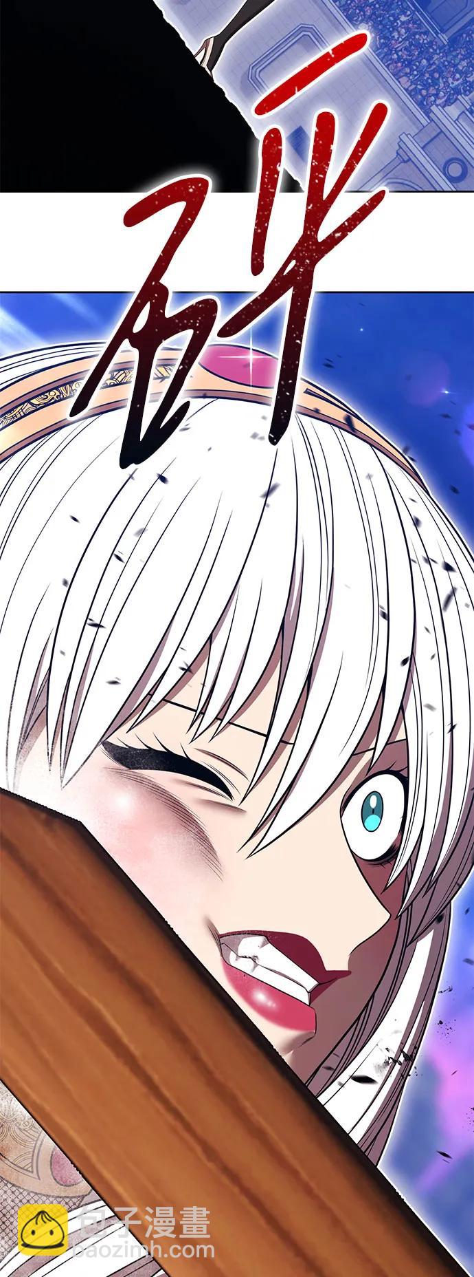 [第2季] 第36话 资深玩家48