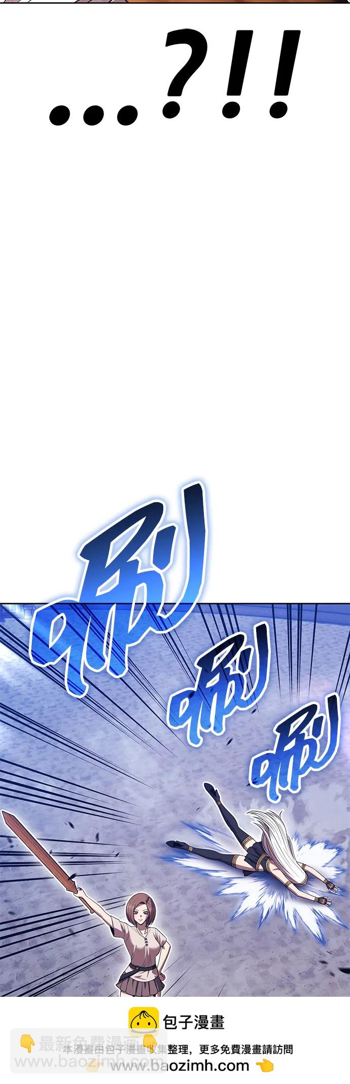 [第2季] 第36话 资深玩家49