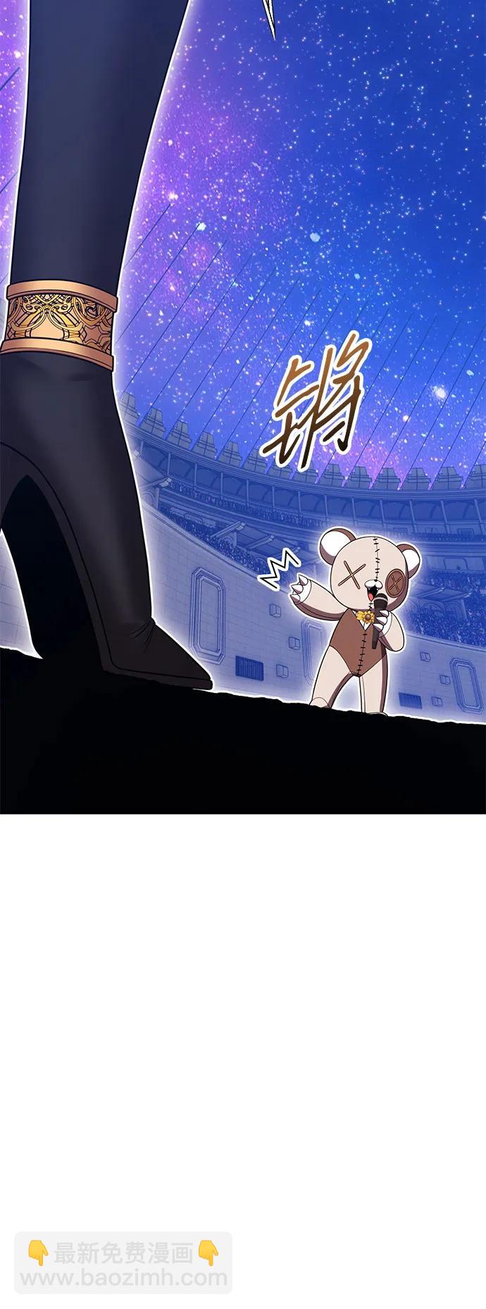 [第2季] 第36话 资深玩家6