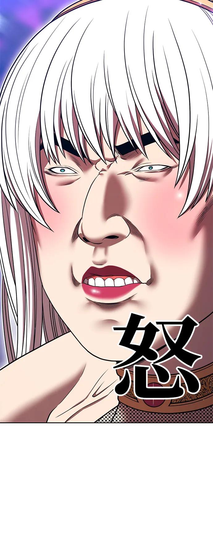[第2季] 第36话 资深玩家62