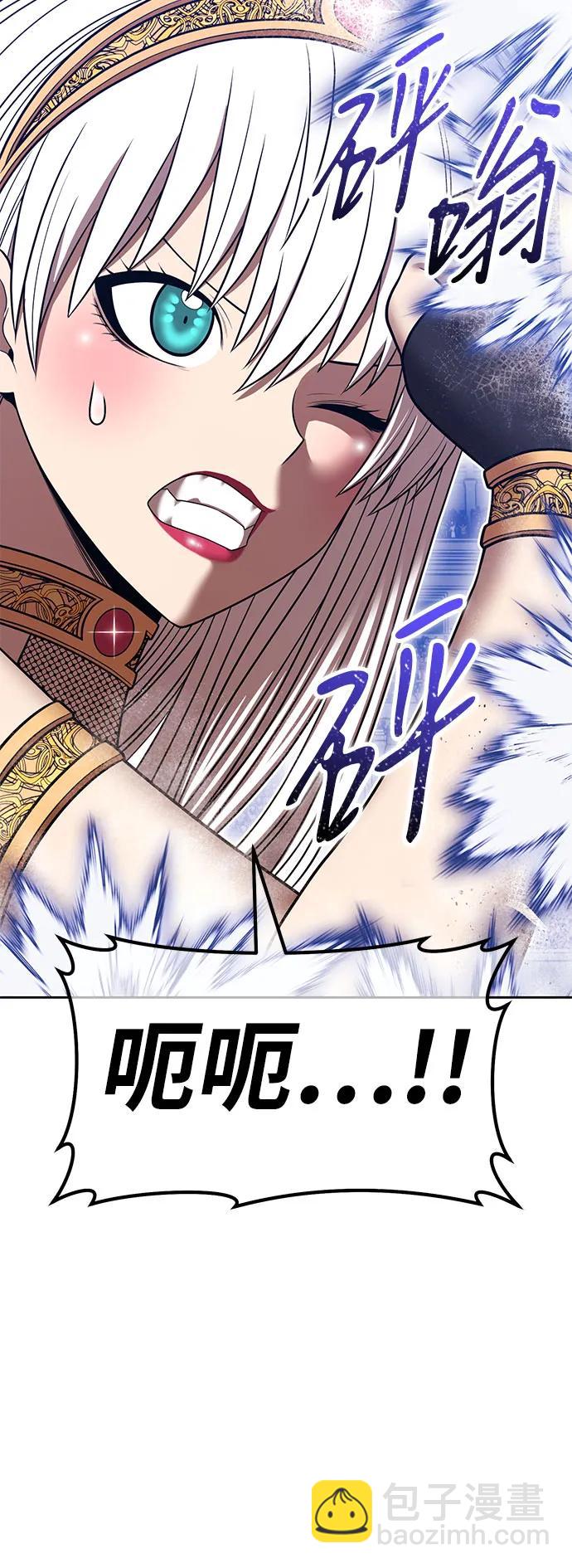 [第2季] 第36话 资深玩家94