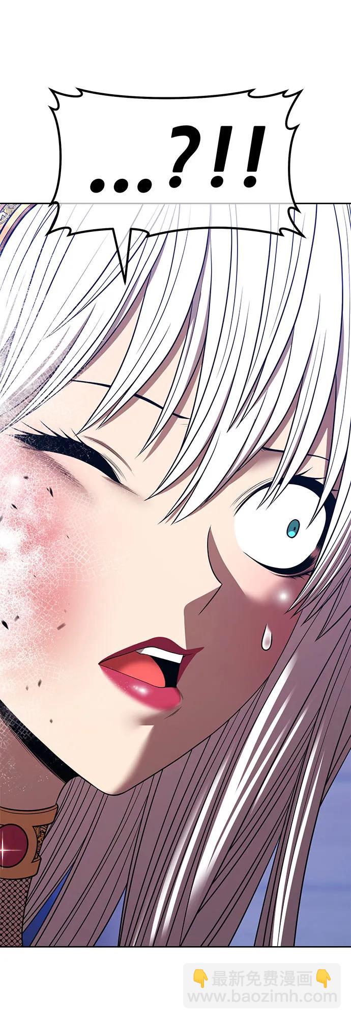 [第2季] 第37话 史莱姆王（1）104