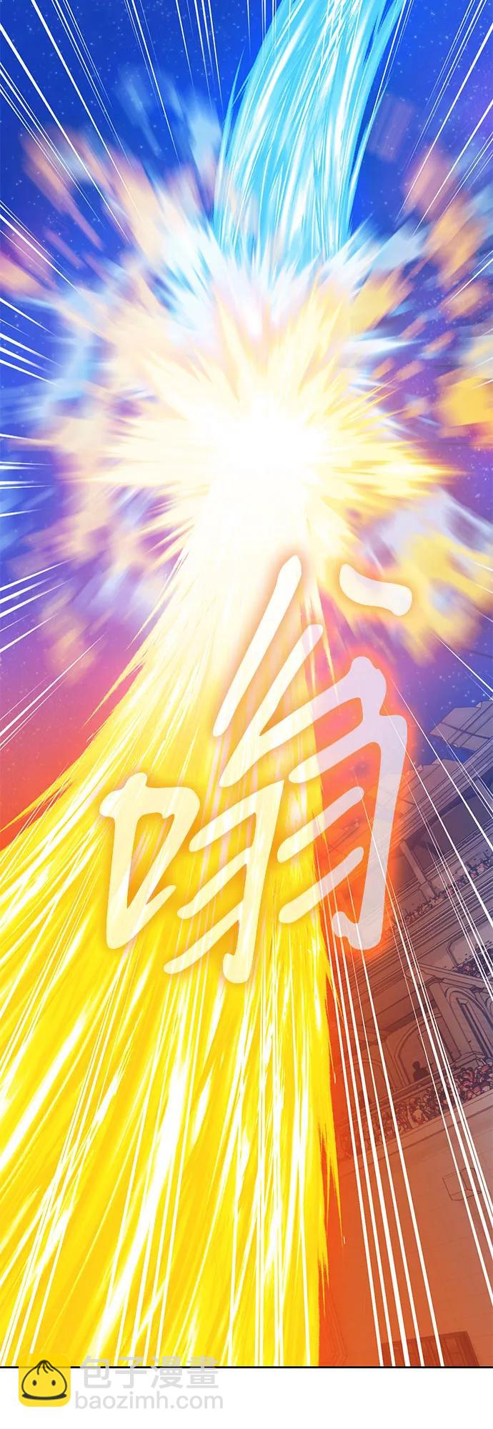 [第2季] 第37话 史莱姆王（1）131