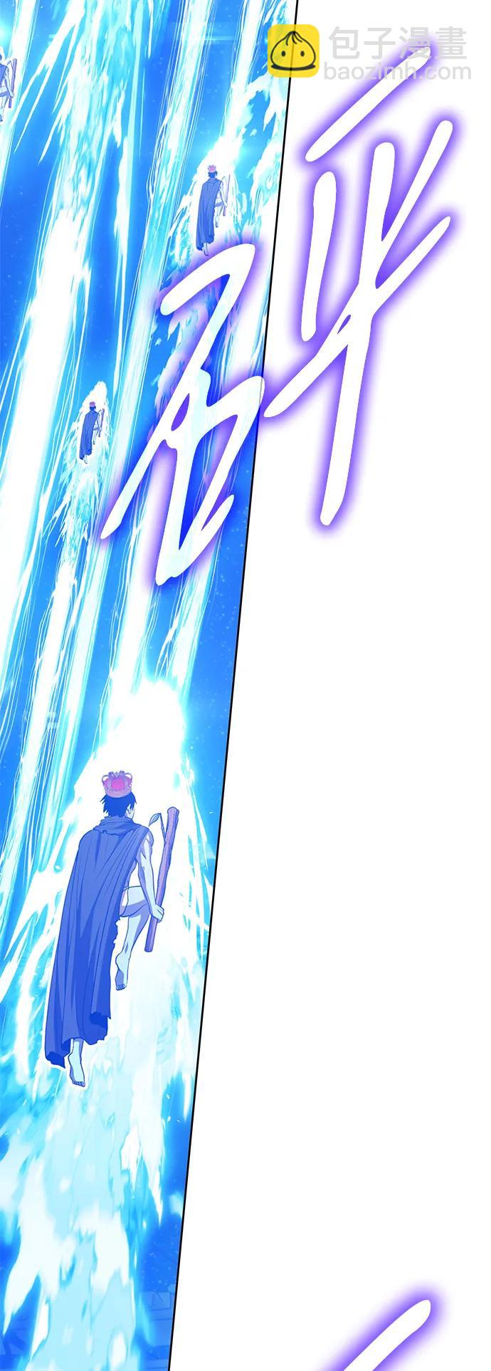 [第2季] 第37话 史莱姆王（1）150