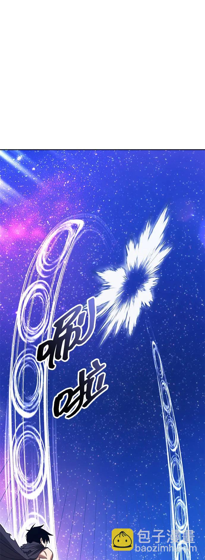 [第2季] 第37话 史莱姆王（1）195