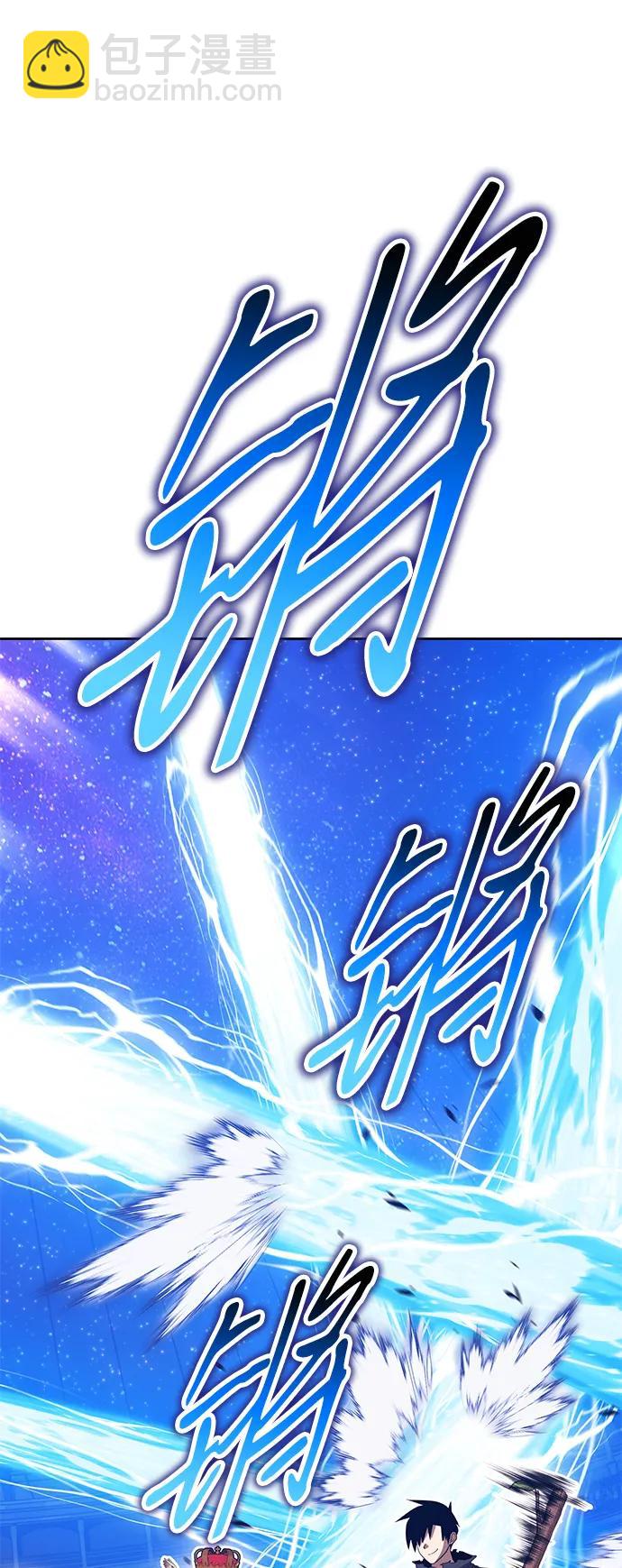 [第2季] 第38话 史莱姆王（2）104