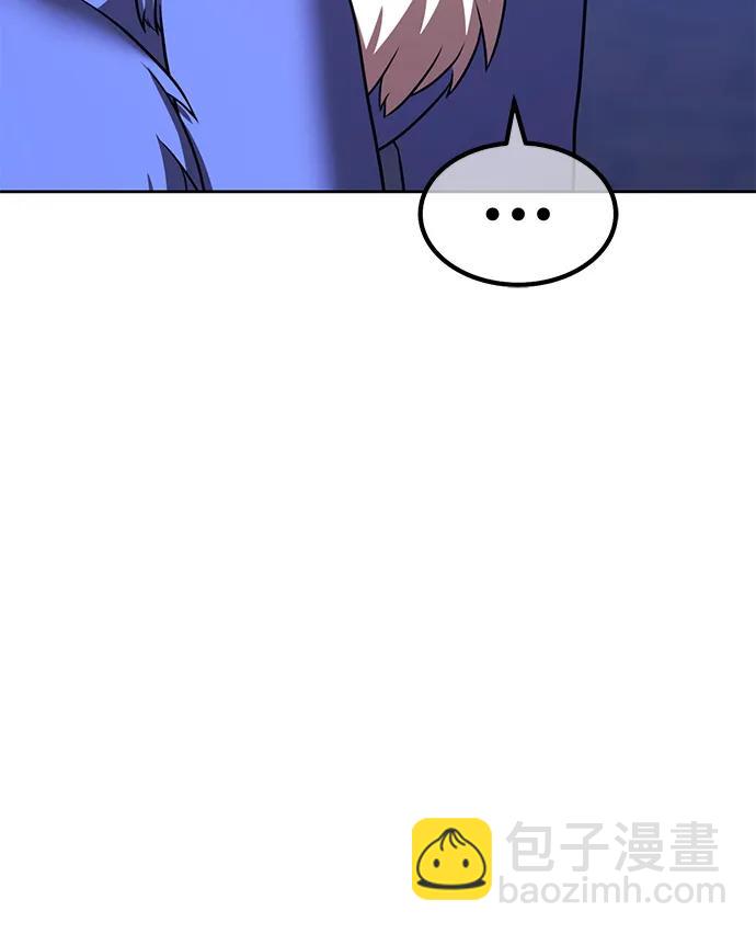 [第2季] 第38话 史莱姆王（2）185